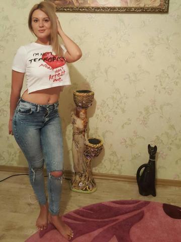 Таюша